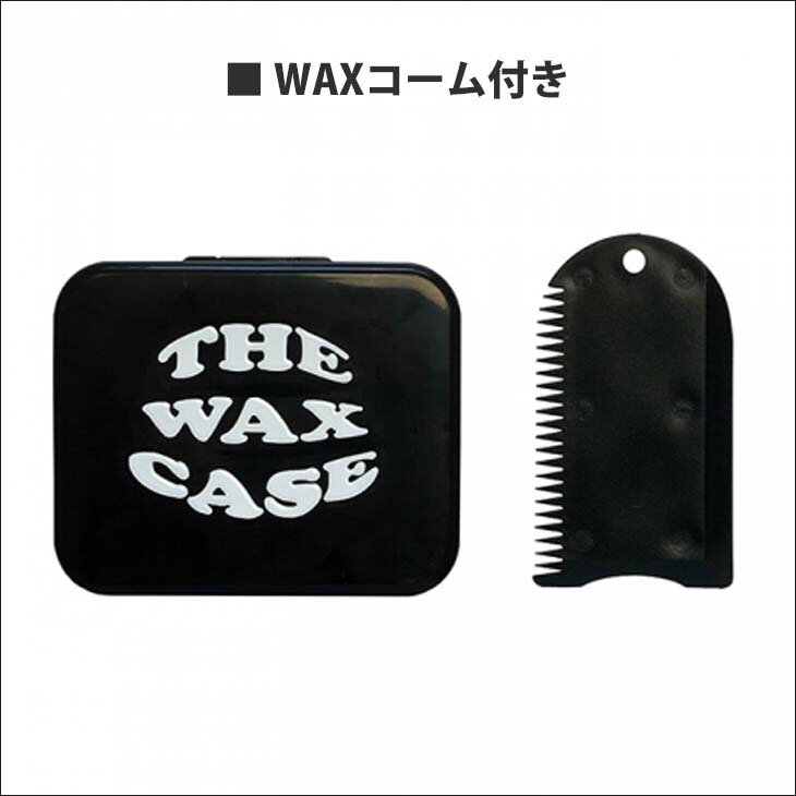 ��4/14��4/16����ȥ꡼��P10�ܡۥ�å��������� THE WAX CASE ��å��� ������ �������դ� �����ե��� ����������