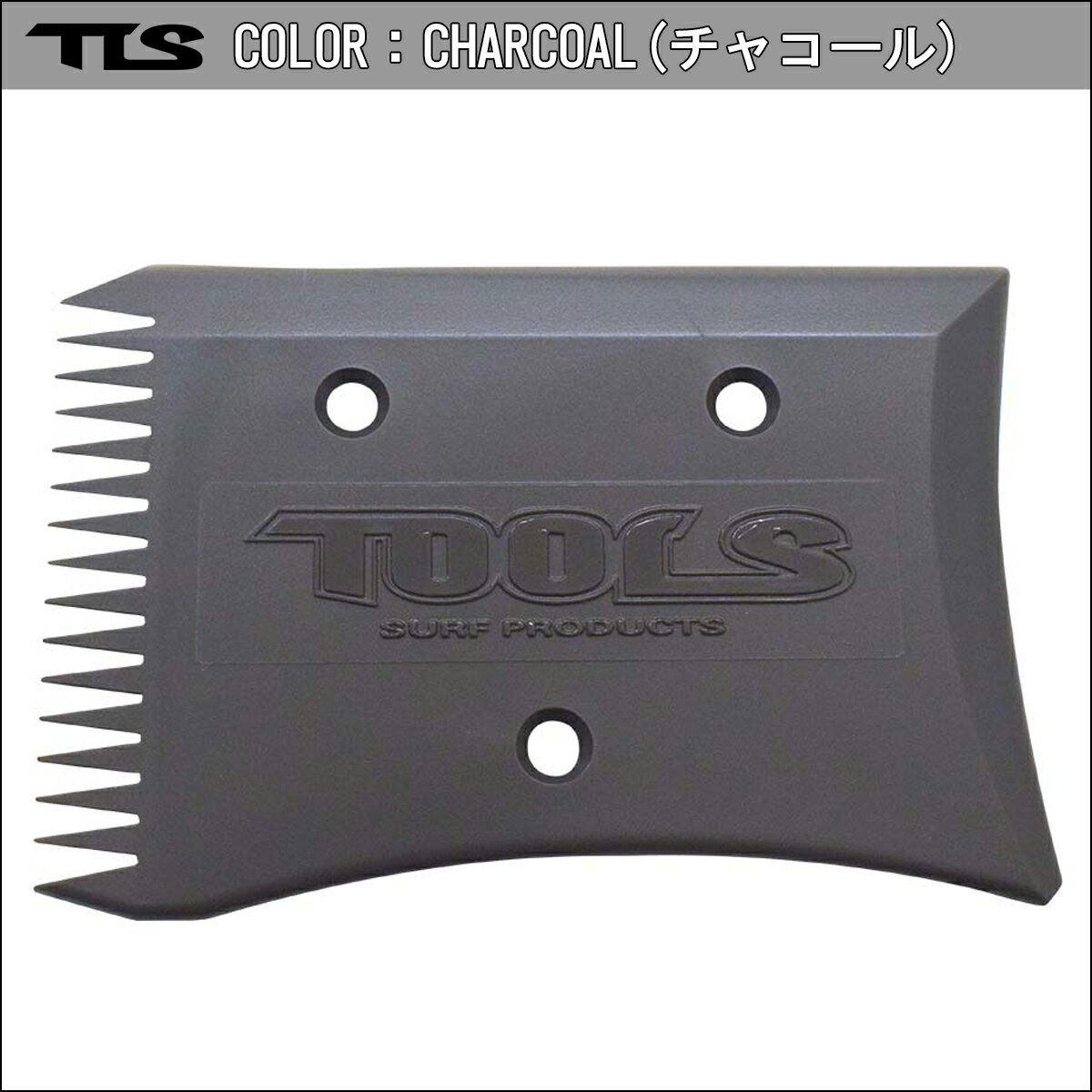 ��4/4��4/9����ȥ꡼��P10�ܡ�TLS ��å��������� ��å��������졼�ѡ� TLS WAX COMB ������ �����եܡ��� ��å��������� �����ե��� ���å� �ȥ����륹 �ġ��륹 TOOLS ����������
