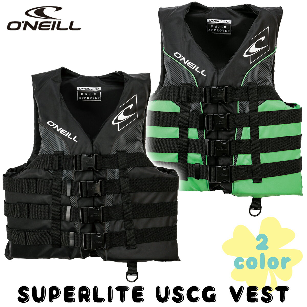 24 ONEILL オニール ウェイクベスト SUP