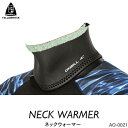 23-24 O'NEILL オニール ネックウォーマー 冬用 ウィンターモデル NECK WARMER 2023年/2024年 品番 AO-0021 日本正規品 1