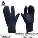 22-23 O'NEILL Ij[ TCRACXObp[~g3 H~pO[u 3mmdl T[tO[u EB^[O[u Nѕt PSYCHO ICE GRIPPER MITTEN3 2022N/2023N i AFW-903A2 {Ki