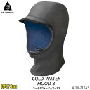 23-24 O'NEILL Ij[ R[hEH[^[t[h3 H~pt[hLbv 3mmdl T[tt[h EB^[Lbv Nѕt COLD WATER HOOD3 2023N/2024N i AFW-210A3 {Ki