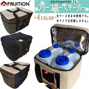 FRUTION フリュージョン ポリタンクケース フリースサーモキーパー 2in110L 2個 タンク別売り モコモコ サーフィン サーフボード 日本正規品