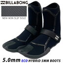 23-24 BILLABONG ビラボン 5mm ECO ULTRA LIGHT SOCK サーフブーツ サーフィン冬用ブーツ ウルトラライトソック ベルクロ付き ユニセックス グラフィンコート 裏起毛 品番 BD018901 BD018-901 2023-2024年 日本正規品