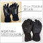 23-24 BILLABONG ӥܥ եѥ 3mm ECO FURNACE ULTRA GLOVE  ˥å FURNACE GLOVE ΢ 󥿡ǥ BD018-906 BD018906 2023-2024ǯ 