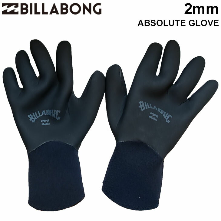 23-24 BILLABONG ビラボン サーフィン冬用グローブ 2mm ABSOLUTE GLOVE アブソリュート グローブ ユニセックス ウィンターモデル 品番 BD018-905 BD018905 2023-2024年 日本正規品