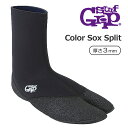 23-24 SURFGRIP サーフグリップ サーフブーツ 指割れタイプ 3mm カラーソックススプリット Color Sox Split 秋冬用ブーツ ウィンターブーツ 2023年/2024年 サーフィン用ブーツ 日本正規品