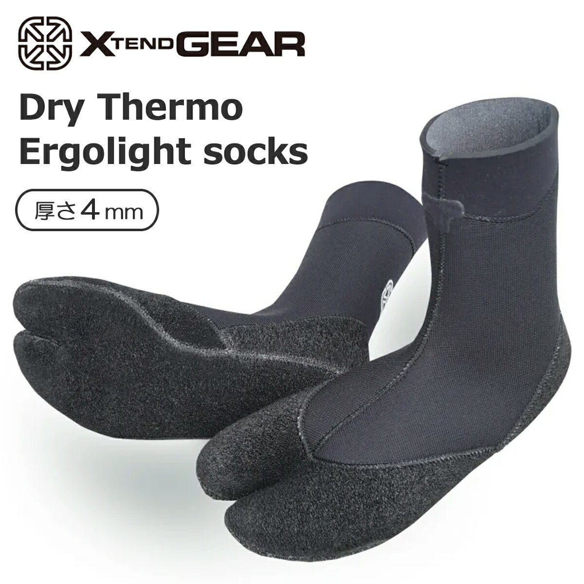 23-24 X TEND GEAR ƥɥ ե֡ ɥ饤⥨르饤ȥå ѥ֡ 4mm  ӥå 󥿡֡ Dry Thermo Ergolight socks 2023ǯ/2024ǯ եѥ֡ 
