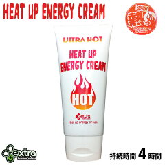 https://thumbnail.image.rakuten.co.jp/@0_mall/stradiy/cabinet/surf/02728803/heatup-top.jpg