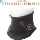 Tabie REVO ^r[ { CilbN TABIE REVO INNER NECK p EB^[T[t T[tB {fB{[h jZbNX i KW-4714 KW4714 {Ki