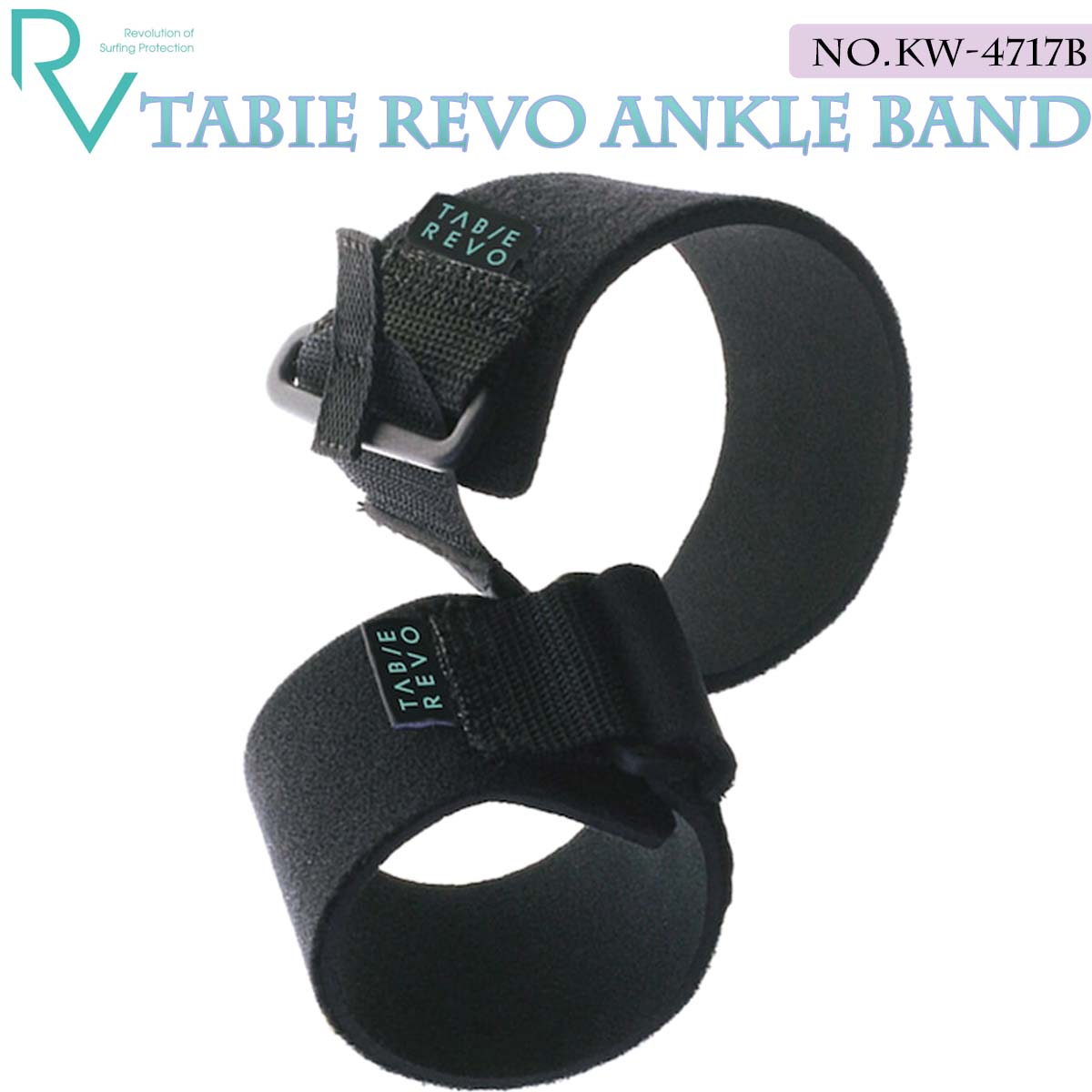 Tabie REVO タビー レボ アンクルバンド TABIE REVO ANKLE BAND 冬用 ウィンターサーフ サーフィン ボディボード ユニセックス 品番 KW-4717B KW4717B 日本正規品