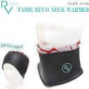 Tabie REVO タビー レボ TABIE REVO NECK WARMER 首用 耳あて 保温性 ウィンターサーフ サーフィン ボディボード ユニセックス 品番 KW-4718B KW4718B 日本正規品