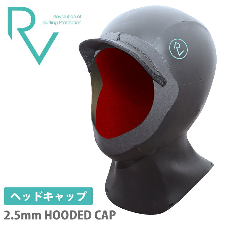 TABIE REVO タビー レボ ヘッドキャップ 2.5mm HOODED CAP 冬用 保温 サーフィン ユニセックス 品番 KW-4711B 日本正規品