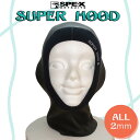 23/24 SPE-X T[tt[h SUPER HOOD X[p[t[h 2mm XL Lbv EB^[ T[tB }X|[c jZbNX 2023N 2024NH~ {Ki