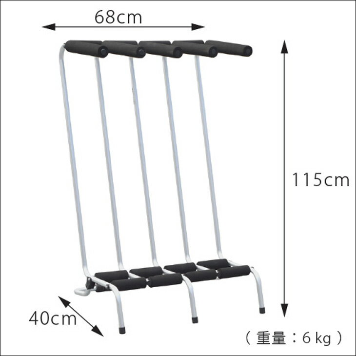 ��4/4��4/9����ȥ꡼��P10�ܡ�OCEAN&EARTH FREE STANDING RAX