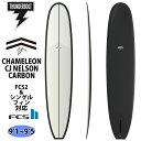 25 サンダーボルト CJ NELSON DESIGNS サーフボード CHAMELEON CJ NELSON Ryan Engle カメレオン ライアン・エングル EPS CARBON 9’1~9’5 ロングボード 2025年 日本正規品
