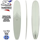 サンダーボルト ステューケンソン STU KENSON SURFBOARDS SINGLETON STU KENSON SPECIAL EDEITION シングルトン EPS ステュー・ケンソン × テイラー・ジェンセン サーフボード 日本正規品