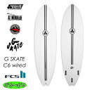 【5/9〜5/15エントリーでP10倍】25 サンダーボルト チャンネルアイランド G SKATE ジースケート C6 WIRED C6wired アルメリック...
