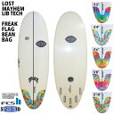 【9/19〜9/23エントリーでP10倍】LIB TECH LOST MAYHEM リブテック ロスト メイヘム FREAK FLAG BEAN BAG フリー...