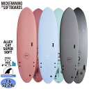 【5/9〜5/15エントリーでP10倍】25 ミックファニングソフトボード ALLEY CAT SUPERSOFT アリーキャットスーパーソフト 7’6 FCS...