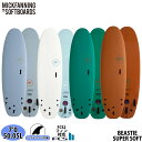 【5/9〜5/15エントリーでP10倍】25 ミックファニングソフトボード BEASTIE SUPER SOFT TRI ビースティスーパーソフトトライ 7’0...