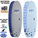 25 ミックファニングソフトボード リーシュコード/ニットケースセット MFxRIPCURL SS BEASTIE TRI ビースティスーパーソフトトライ 6’...