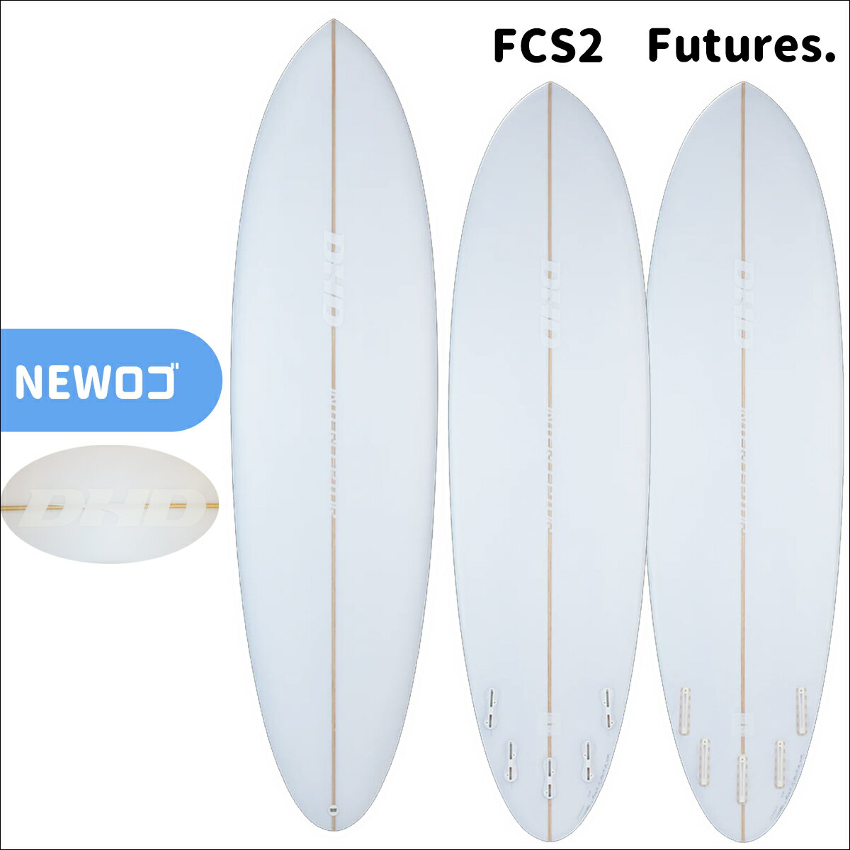 ��4/4��4/9����ȥ꡼��P10�ܡ�DHD �����եܡ��� INTERCEPTOR PU FCS2/Futuers ���󥿡����ץ��� 6'10��7'2 ���硼�ȥܡ��� �ե���ܡ��� �����ե��� ����������