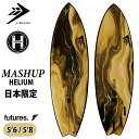 【5/9〜5/15エントリーでP10倍】6月中旬〜7月中旬出荷 予約商品 25 FIREWIRE ファイアーワイヤー サーフボード 日本限定カラー Mashup...