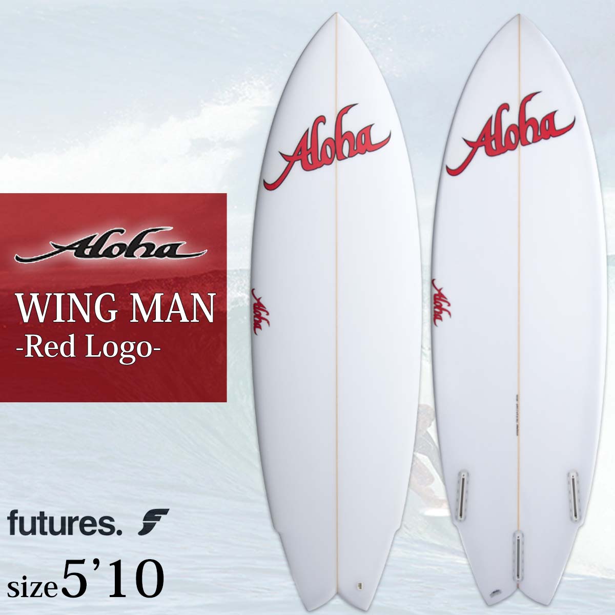 6/226/26ȥ꡼P10ܡ25 ALOHA SURFBOARDS  եܡ 󥰥ޥ ե塼㡼 ꥢ ...