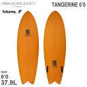 【5/9〜5/15エントリーでP10倍】22 アーバンアイランド URBAN ISLAND SOCIETY TANGERINE タンジェリン PU Futuer...