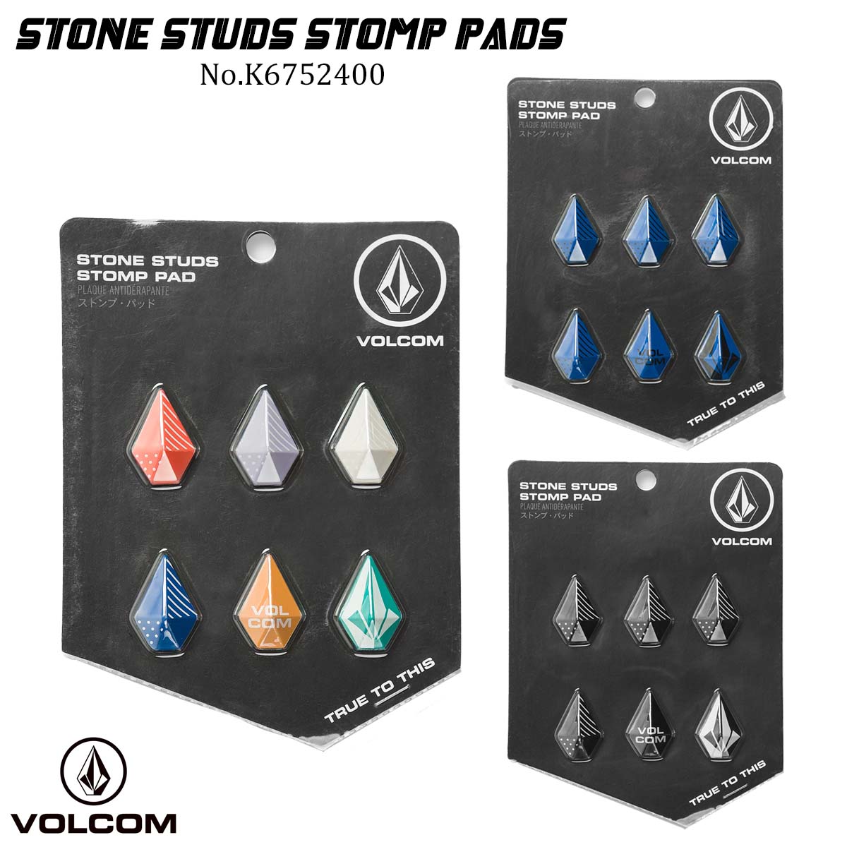 VOLCOM ボルコム デッキパッド STONE STUDS STOMP PADS ・スノーストンプパッド ・非腐食性亜鉛合金金属 ・3M粘着バッキングを使用したピール＆スティック ・スタッド6個入り ■ 商品詳細 ■ 【品番】K6752400 ■素材：亜鉛合金 ■カラー： BLK(ブラック) EBL(ブルー) MLT(マルチ) ■サイズ：F ◇◆メール便をご希望の場合◆◇ ※メール便はポスト投函となりますので、補償がありません。 また、日時指定・代金引換決済はご利用いただけませんので予めご了承くださいませ。 ※クレジットカード/銀行振り込みなど、15時までに決済完了の場合は即日発送！(※15時以降の決済確認は翌日以降ご入金確認後の発送） オーシャン スポーツメール便【ロケット便】 代引き決済はご利用頂けません。※代金引換え決済をご希望の場合は、小型宅配便等に対応の商品ページにてご注文下さい。 ○デザイン等、予告なしに変更となる場合があります。ご了承ください。 ○掲載商品の色は、できる限り現品と同じになるよう努めておりますが、ご使用のパソコン環境により多少色合いが異なる場合がございます。著しい色の相違は御座いませんのでご安心ください。 ○お急ぎのお客様は、ご確認していただく事をお勧め致します。 ※コチラの商品はメール便（ネコポス）での発送となります。 メール便の配送はポスト投函でのお届けとなります。 手渡しでの配達や日時指定、代引きでのお支払等をご希望の場合は『小型宅配便対応』の商品ページにてご注文頂きますようにお願い致します。 メーカー希望小売価格はメーカーサイトに基づいて掲載しています