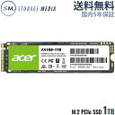 エイサー Acer FA100-1TB PCIe Gen3x4 NVMe1.4 M.2 2280 最大読み取り速度3300MB/s最大書き込み速度2700MB/...