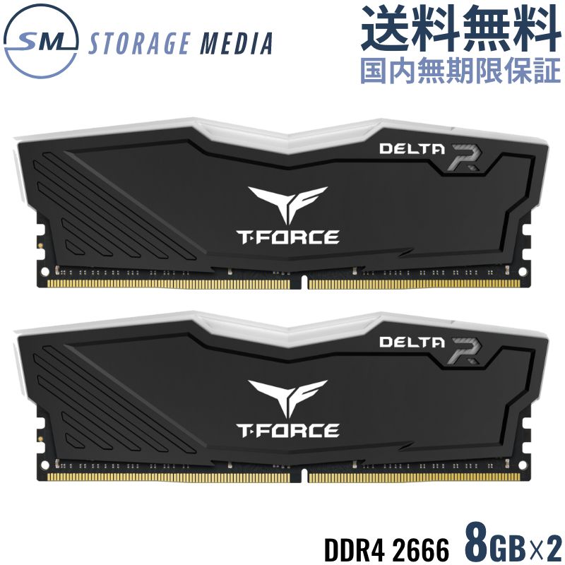 TEAM T-FORCE DELTA BLACK RGB DDR4 2666 16GBi8GB~2j郁 fXNgbvp 2g ubN  OC XMP2.0Ή PC4-21300 CL16 TF3D416G2666HC16CDC01-EC