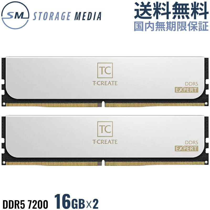 TEAM DDR5 T-CREATE EXPERTWHITE 7200MHz 32GB (16GB~2)fXNgbvp  2g U-DIMM PC5-57600 CL34 1.4VCTCWD532G7200HC34ADC01-EC