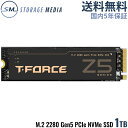 【New】Gen5x4 M.2 1TB SSD PCIe with NVMe R:11700MB/s W:9500MB/s TEAM T-FORCE Z540 内蔵型 Solid State Drive TM8FF1001T0C129-EC