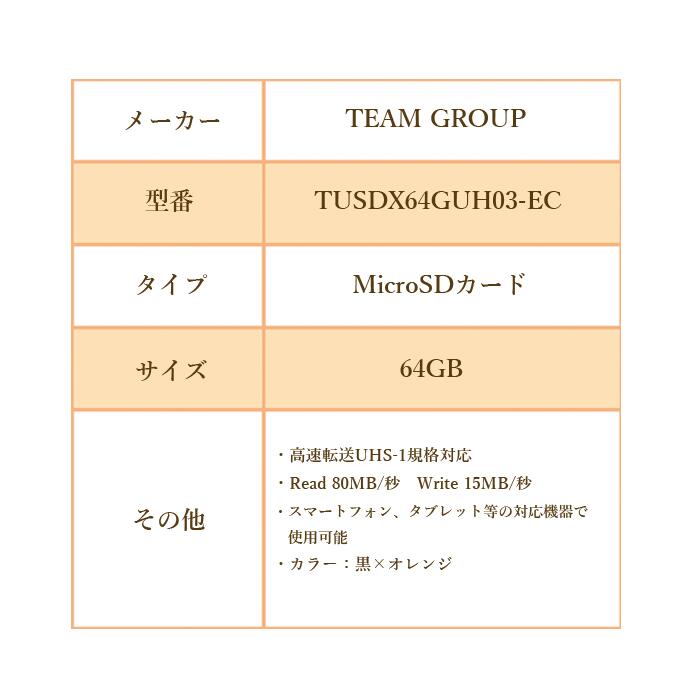 【2個セット】キオクシア microSDメモリカード 32GB クラス10 UHSスピードクラス1 EXCERIA BASIC KCA-MC032GS [KIOXIA 国内正規品 国内 日本語 パッケージ 旧： 東芝メモリ microSDHC SD 32 SDカード CLASS10 UHS-I ゲーム機 カメラスマホ] 【メール便送料無料】