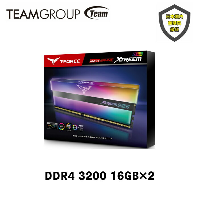 TEAM T-FORCE XTREEM ARGBfXNgbvp  2gDDR4 3200 32GB 16GB~2 TF10D432G3200HC16CDC01-EC