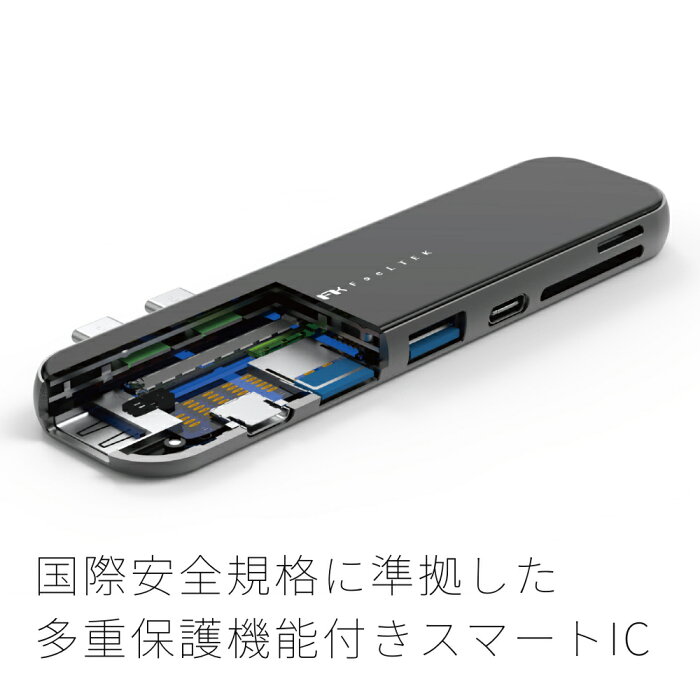 【USB-CHUB】7in2FeeltekUSB-CHUBハブ7ポートMacBookProHDMIUSB-A3.1x2USB-CPDUSB-CSD&MicroSDカードリーダーデュオ2基高速データ転送4KHDMI薄型軽量コンパクトガラスパネルテレワークリモートワークUCH007GP1