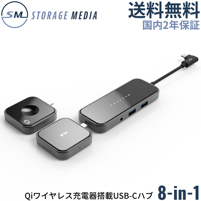 【PD100W充電】【8 in 1】Feeltek USB Type-C Hub ハブQi充電器 Apple Watch AirPods8ポート MacOS/Windows/Linuxコンパクト 軽量 4K HDMI PD対応 3.5mm オーディオジャック SDmicroSD 高速 データ転送 国内正規代理店 UCH008GP1