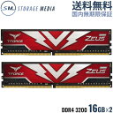 TEAM T-FORCE ZEUS DDR4 3200 32GB（16GB×2） 