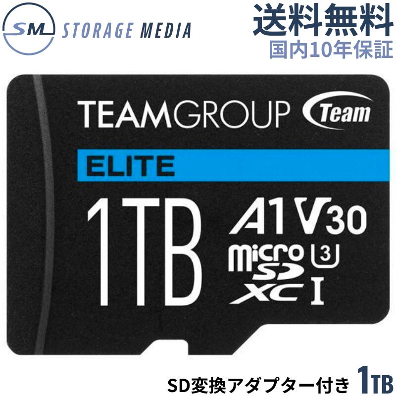 TEAM ELITE Micro SDXC 1TB MicroSD UHS-I U3 V30 A1 Android 4K UHD R:90MB/s W:45MB/s SDץ ѵ MicroSD TEAUSDX1TIV30A103-EC