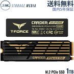 TEAM CARDEA A440 M.2 1TB SSD PCIe Gen4.0 x4 with NVMe 1.4 2280 R:7000MB/s W:5500MB/s T-FORCE 内蔵型 Solid State Drive TM8FPZ001T0C327-EC