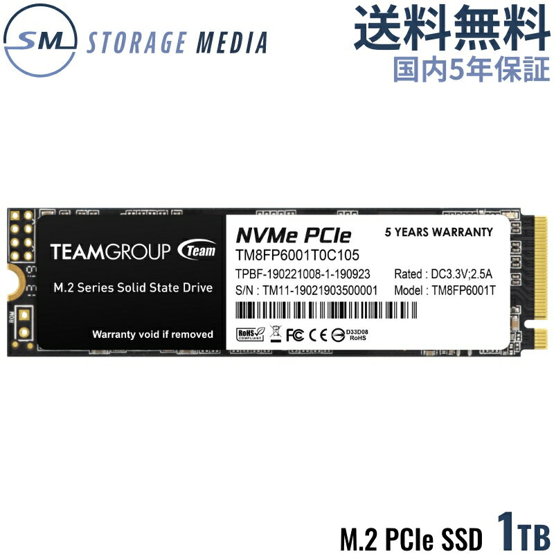 TEAM MP33 M.2 PCIe SSD 1TB Gen3 x4 NVMe1.3 2280 ¢ M.2 Solid State Drive R:1800MB/s W:1500MB/s TM8FP6001T0C101-EC