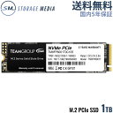 TEAM MP33 M.2 PCIe SSD 1TB Gen3 x4 NVMe1.3 2280 内蔵型 M.2 Solid State Drive R:1800MB/s W:1500MB/s TM8FP6001T0C101-EC