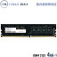 DDR4 2133 4GB ǥȥå  1 ʵݾ TEAM ELITE U-DIMM PC4-17000 C15 TED44GM2133C1501-EC