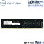 DDR4 2133 16GB ǥȥå  1 ʵݾ TEAM ELITE U-DIMM PC4-17000 C15 TED416GM2133C1501-EC