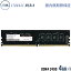 DDR4 2400 4GB ǥȥå  1 ʵݾ TEAM ELITE U-DIMM PC4-19200 CL16 TED44GM2400C1601-EC