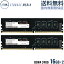 DDR4 2400 32GB (16GB2) ǥȥå  2 ʵݾ TEAM ELITE U-DIMM PC4-19200 CL16 TED432GM2400C16DC01-EC