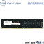 DDR4 2666 4GB ǥȥå  1 ʵݾ TEAM ELITE U-DIMM PC4-21300 CL19 TED44G2666C1901-EC