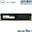 DDR4 3200 16GB ǥȥå  1 ʵݾ TEAM ELITE U-DIMM PC4-25600 CL22 TED416G3200C2201-EC